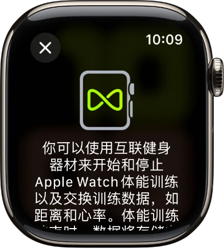 为什么篮球训练报告需要包含心理状态分析_1