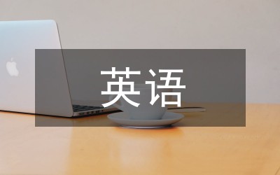 为什么篮球训练的价值对青少年发展如此重要?_1